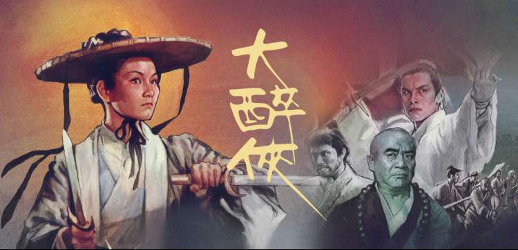 动漫新番 日韩动漫免费