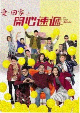 东京爱情故事2026 日剧在线观看