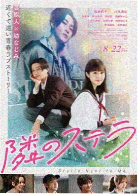 信号·第二季 韩剧免费看