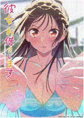咒术回战·涩谷篇 动漫在线